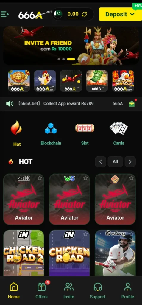 666A GAME