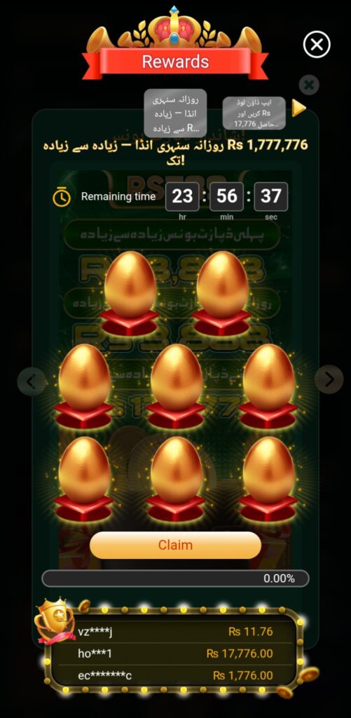 RS789 game