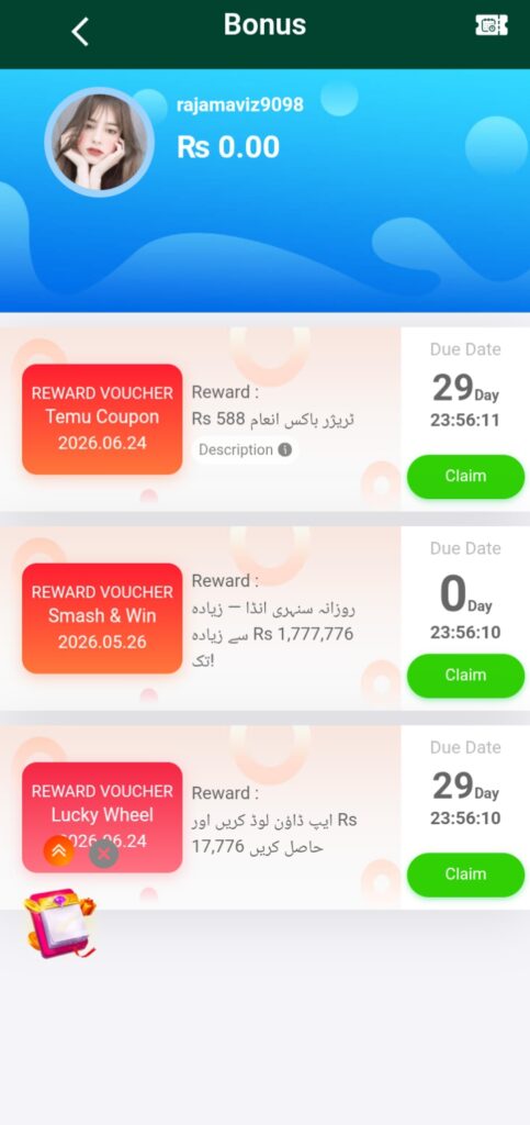 RS789 game