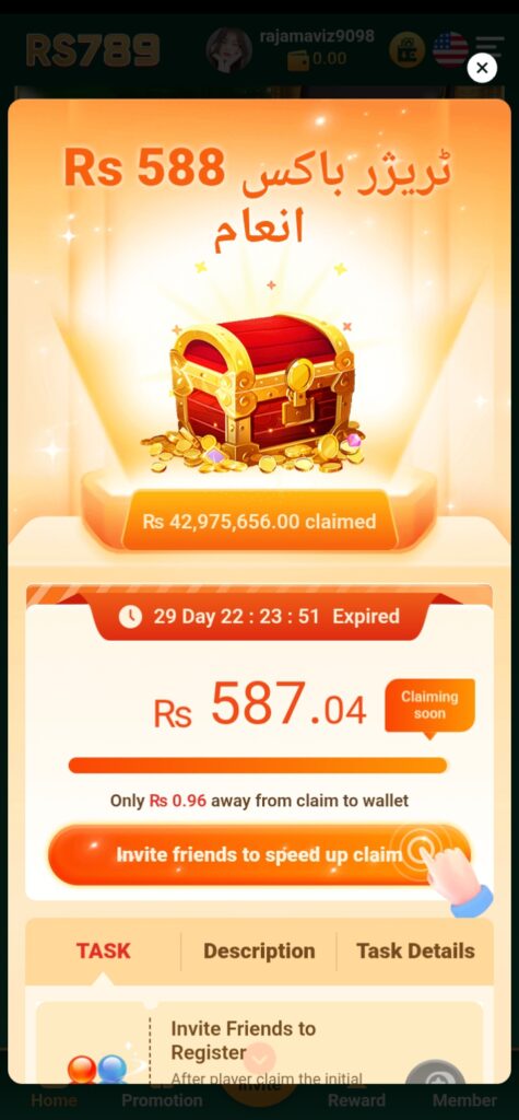 RS789 game