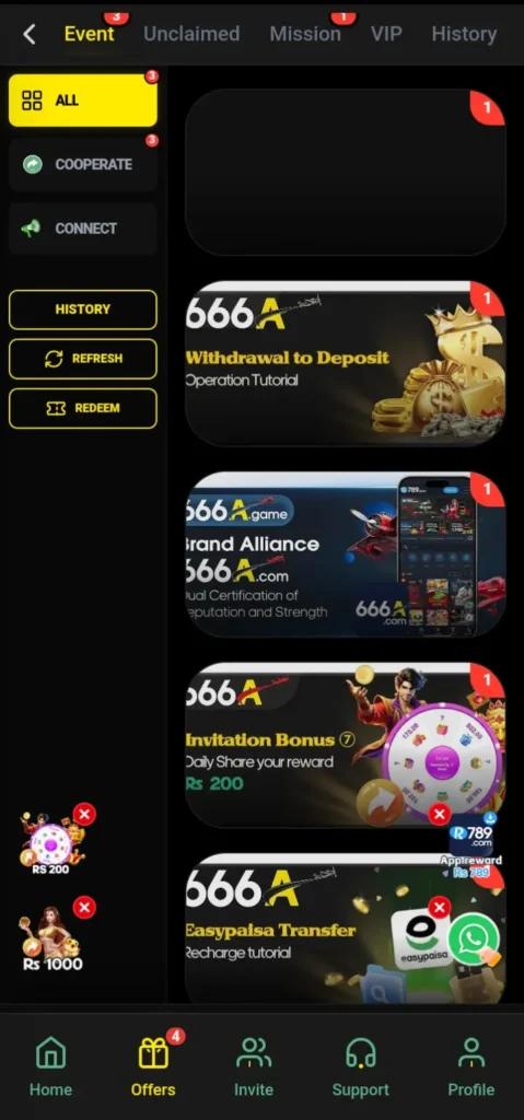 666A GAME