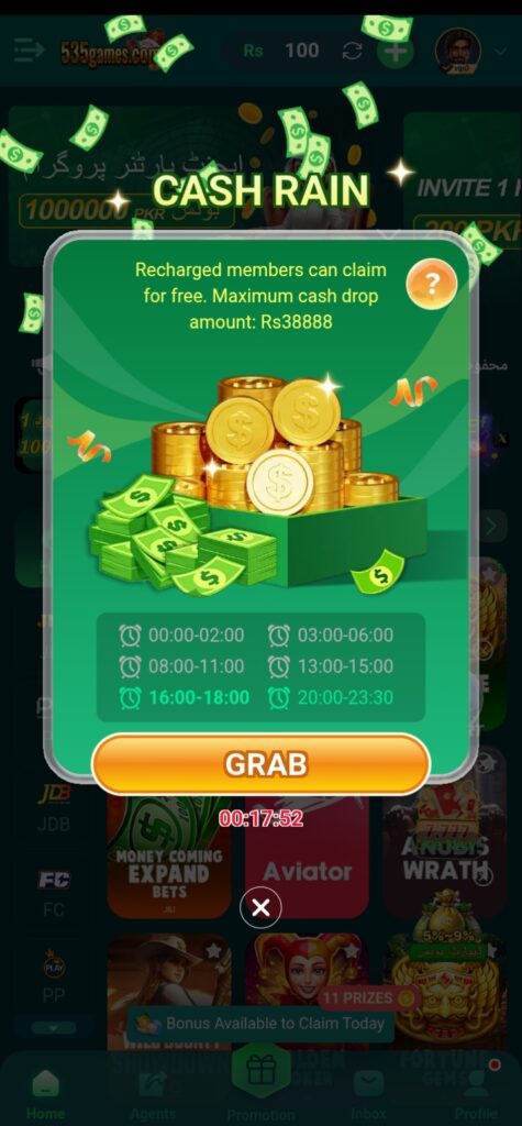 535game