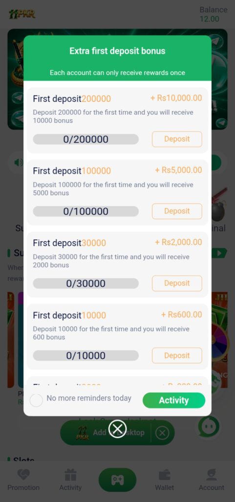 11PKR game
