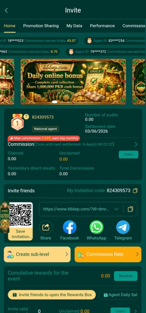 666EP Game