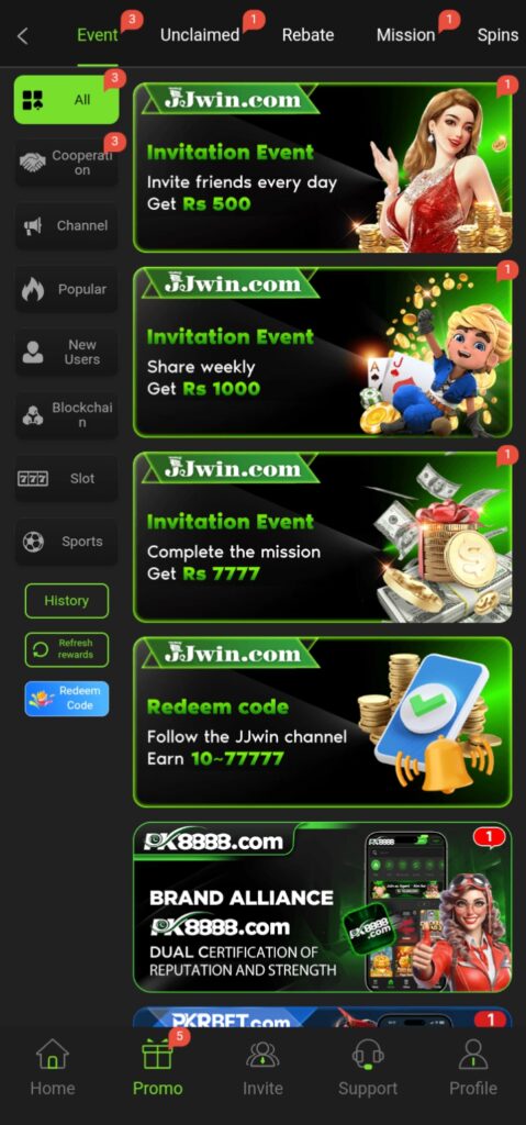 JJwin game