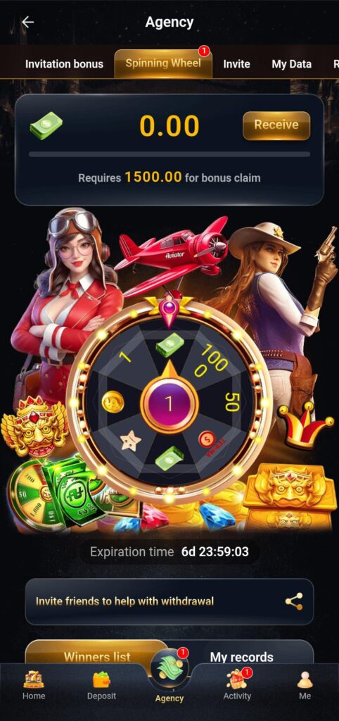 222RS game