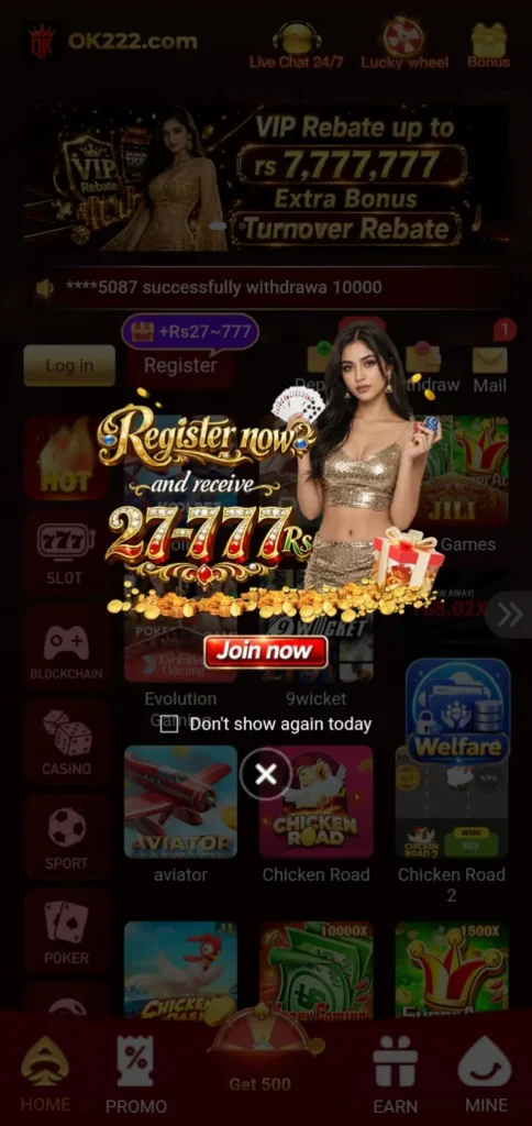 OK22222 game