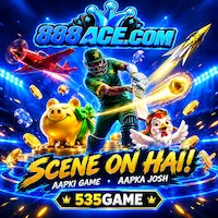 888ACE