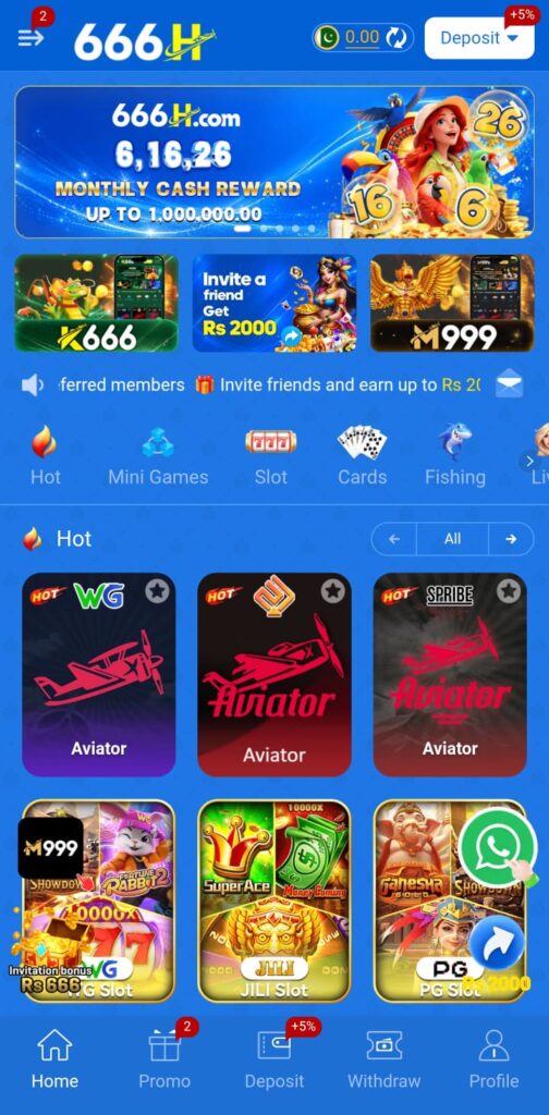 666H