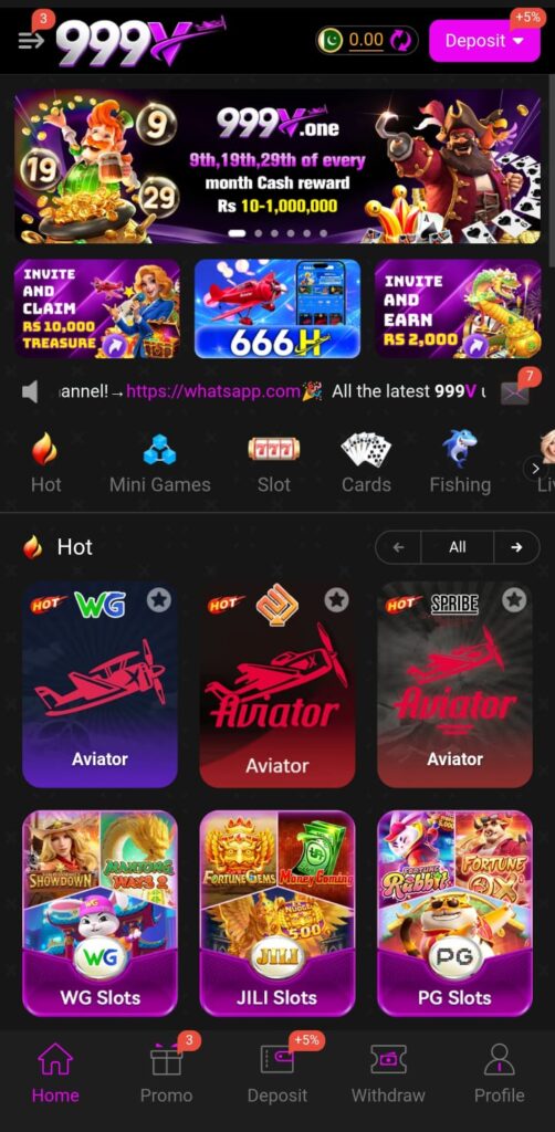 999V