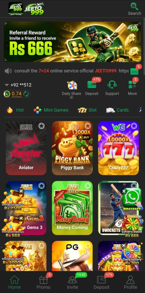 JEETO999