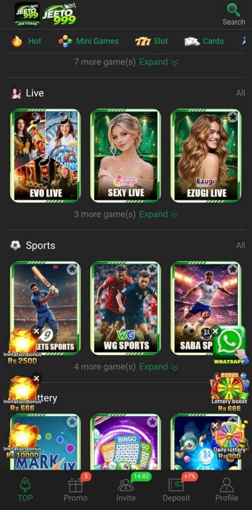 JEETO999